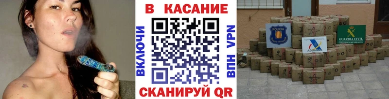 Наркота Бузулук Канабис  Мефедрон  Метамфетамин  ГАШИШ  Cocaine  СК 