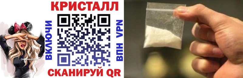 блэк спрут ссылки  Бузулук  Амфетамин 98%  купить наркотик 