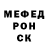 Метадон кристалл Griffi Luck
