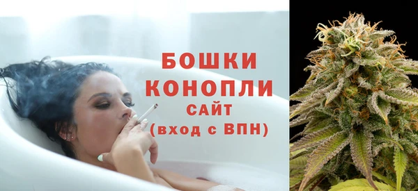 дистиллят марихуана Белоозёрский