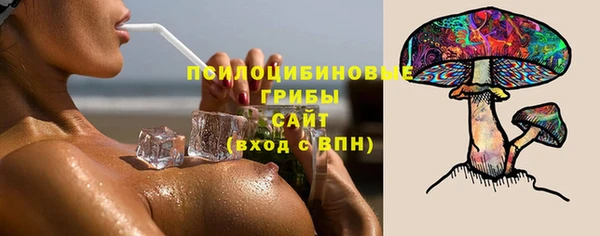 кокаин VHQ Беломорск