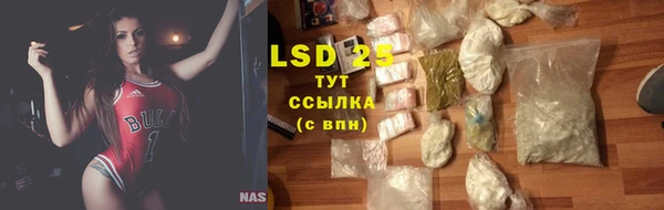 дистиллят марихуана Белоозёрский