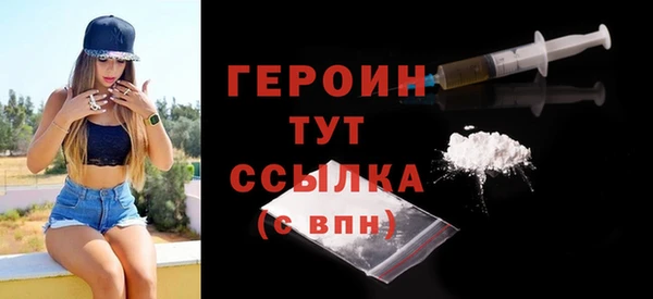 дистиллят марихуана Белоозёрский