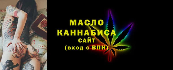 герыч Билибино