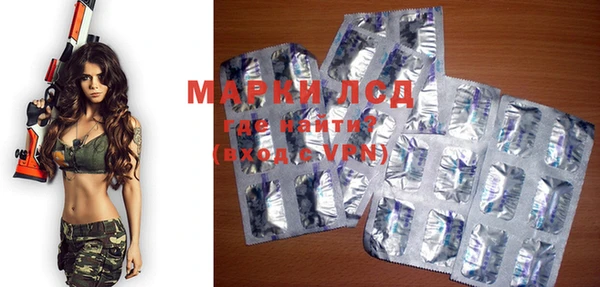 кокаин VHQ Беломорск