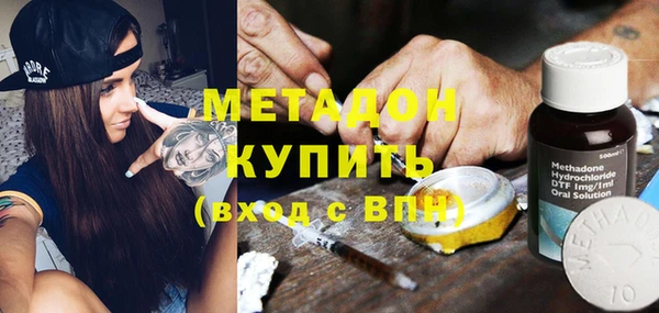 ешки Бикин
