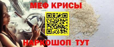 хмурый Апрелевка
