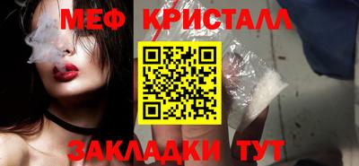 хмурый Апрелевка
