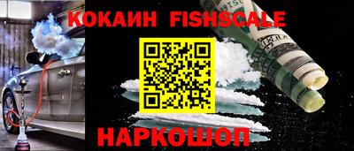 сатива Аргун