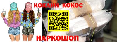 сатива Аргун