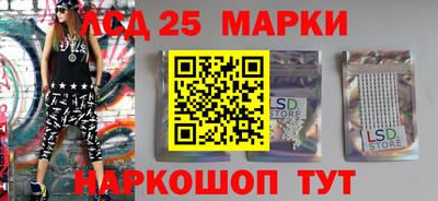 сатива Аргун