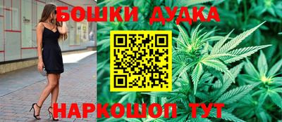 сатива Аргун
