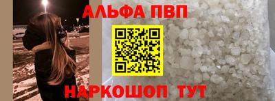 сатива Аргун