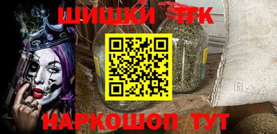 сатива Аргун