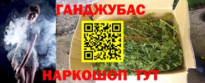 хмурый Апрелевка