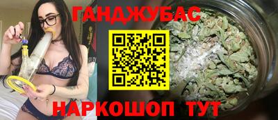 сатива Аргун