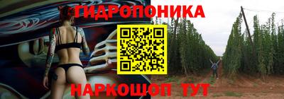 хмурый Апрелевка