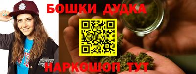 хмурый Апрелевка