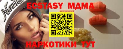 хмурый Апрелевка