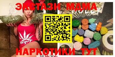 хмурый Апрелевка