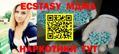 сатива Аргун