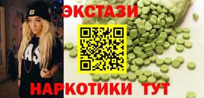 хмурый Апрелевка