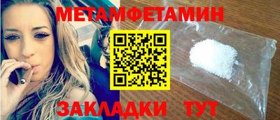 хмурый Апрелевка