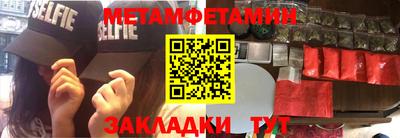 хмурый Апрелевка