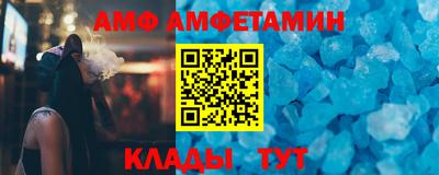 сатива Аргун
