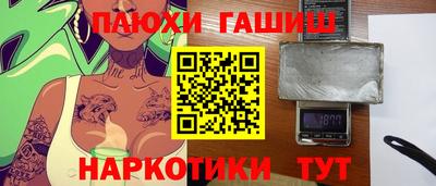 хмурый Апрелевка