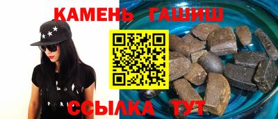 хмурый Апрелевка