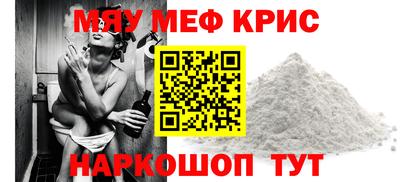 хмурый Апрелевка