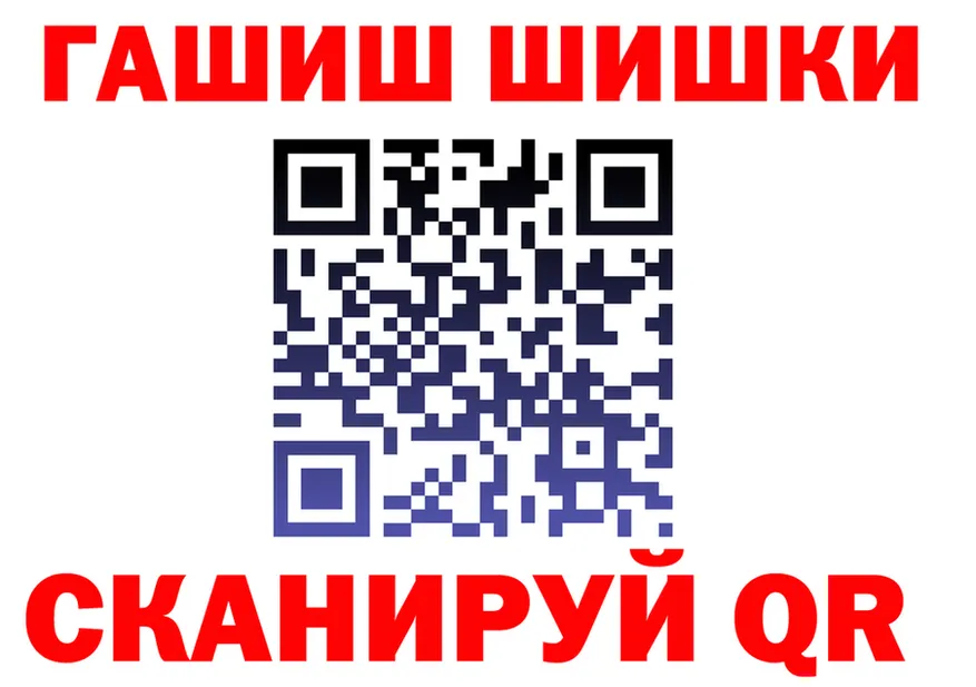Конопля SATIVA & INDICA ССЫЛКА даркнет hydra Бузулук