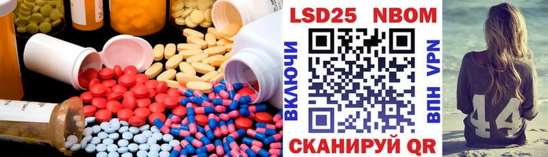 ЛСД экстази кислота  наркошоп  Бузулук 