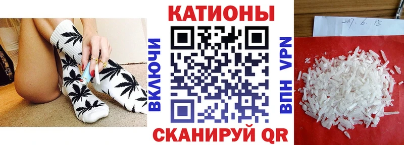 купить наркотик гидра зеркало Мефедрон кристаллы Бузулук